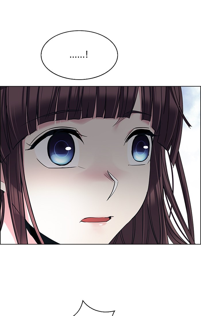 Dice Chapter 237 - halaman 13