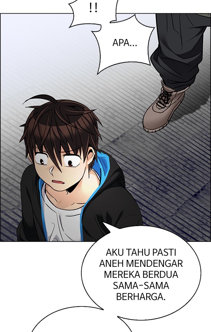 Dice Chapter 237 - halaman 14