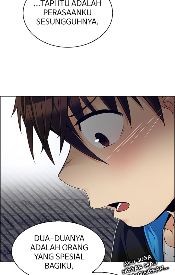 Dice Chapter 237 - halaman 15