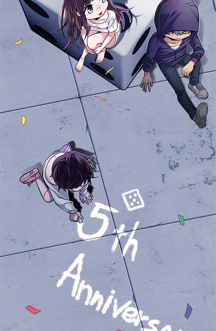 Dice Chapter 237 - halaman 2