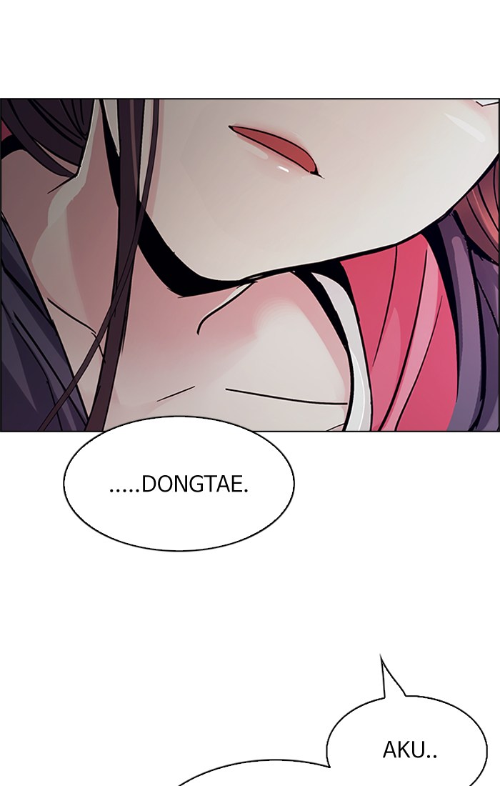 Dice Chapter 237 - halaman 23