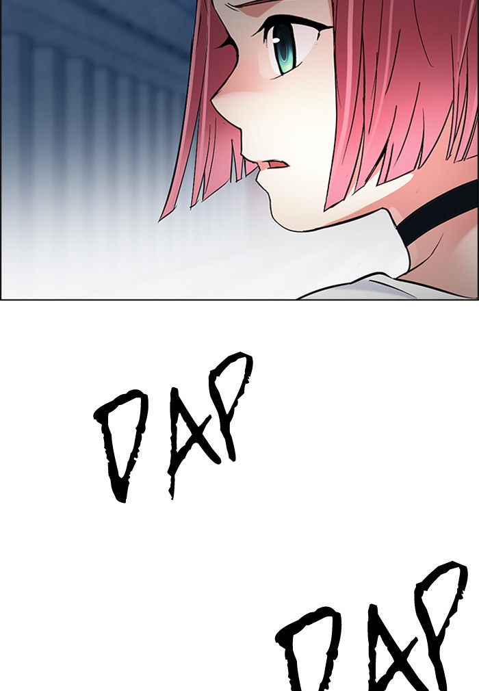 Dice Chapter 237 - halaman 53