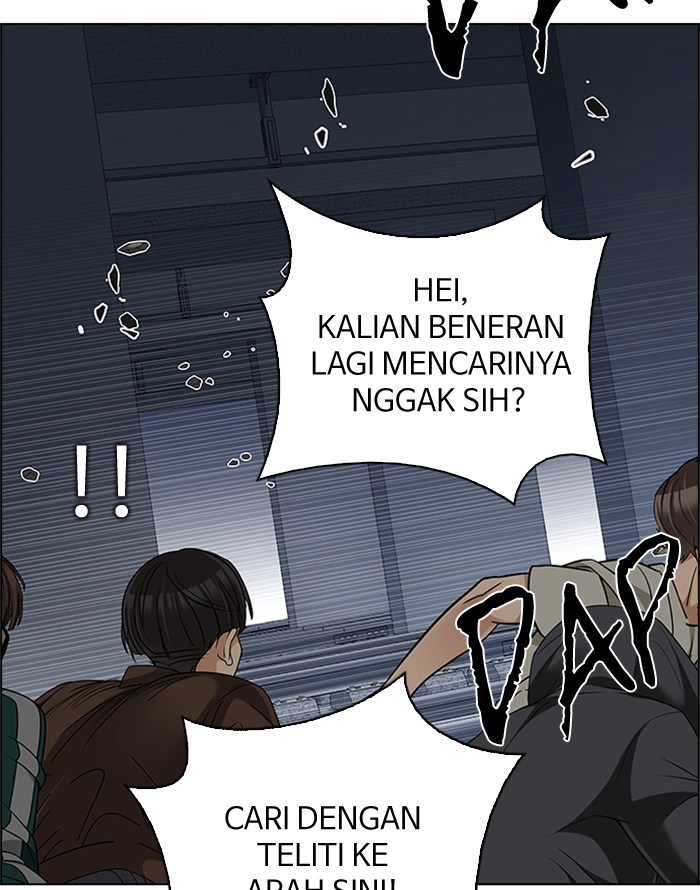 Dice Chapter 237 - halaman 54