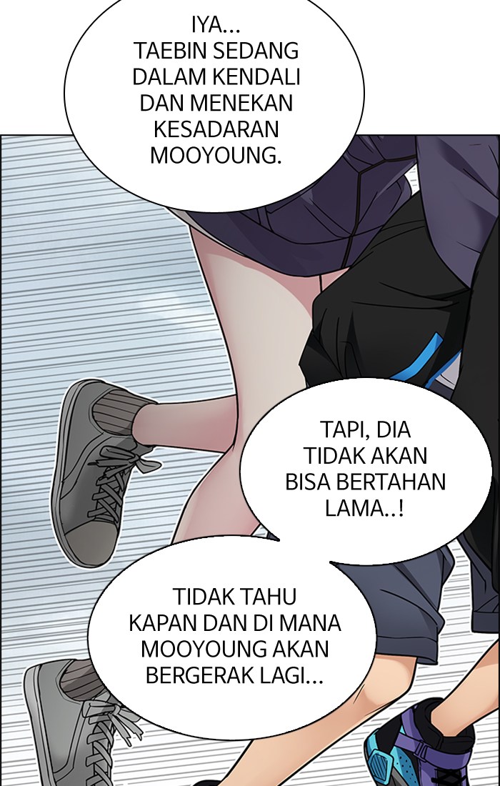 Dice Chapter 237 - halaman 59