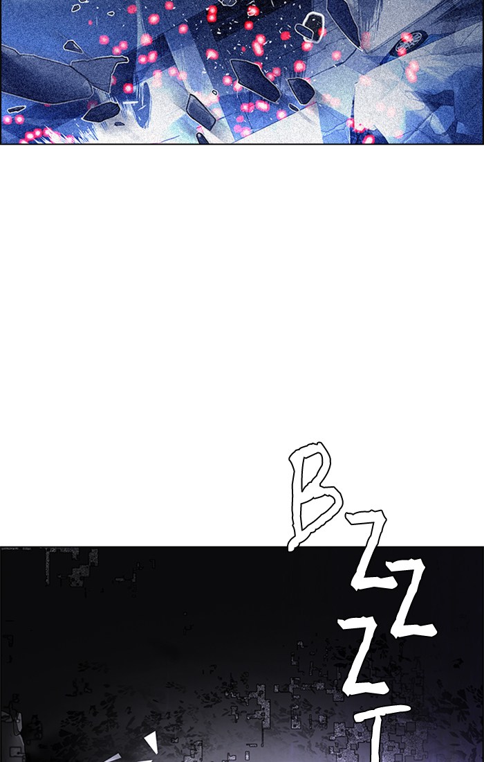 Dice Chapter 237 - halaman 70