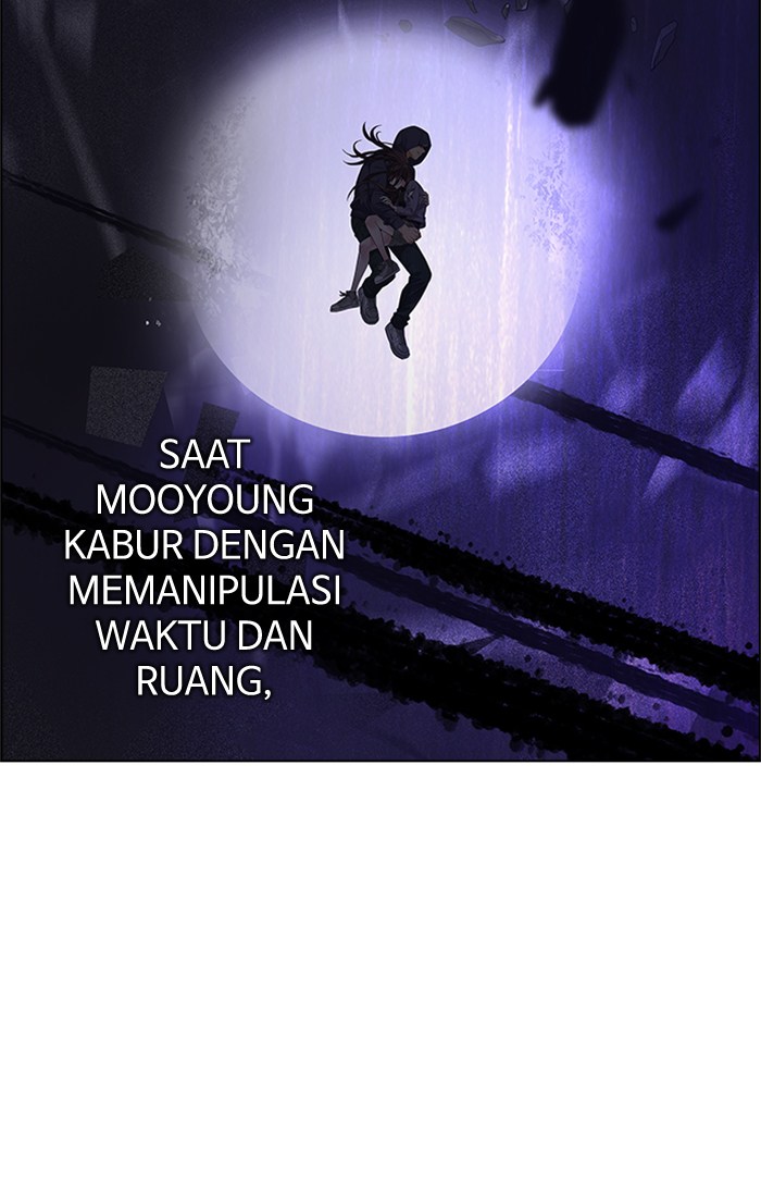 Dice Chapter 237 - halaman 73