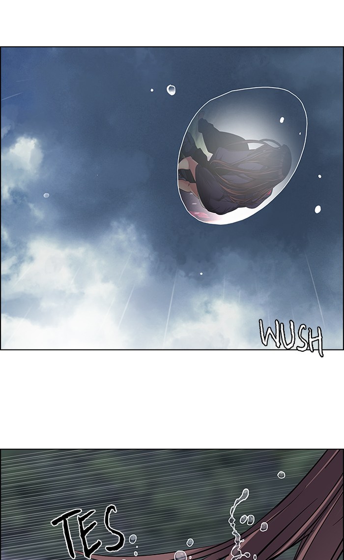Dice Chapter 238 - halaman 16