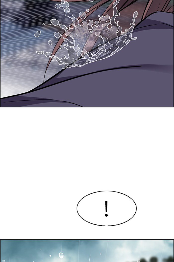 Dice Chapter 238 - halaman 17