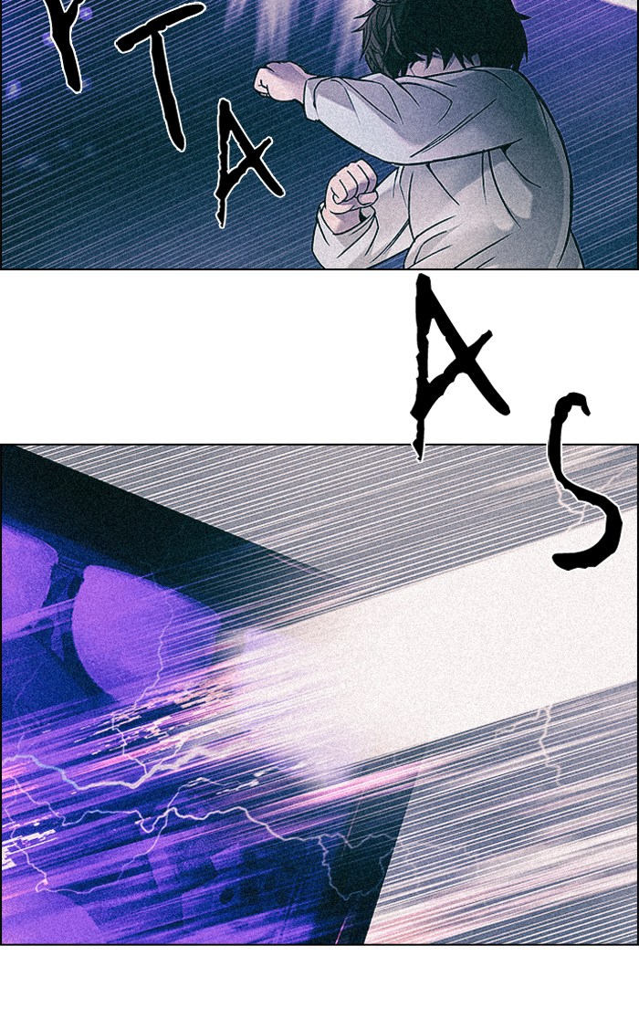 Dice Chapter 238 - halaman 3