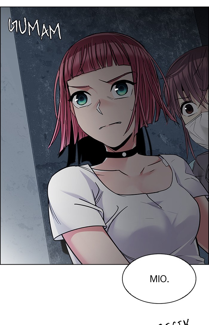 Dice Chapter 238 - halaman 30