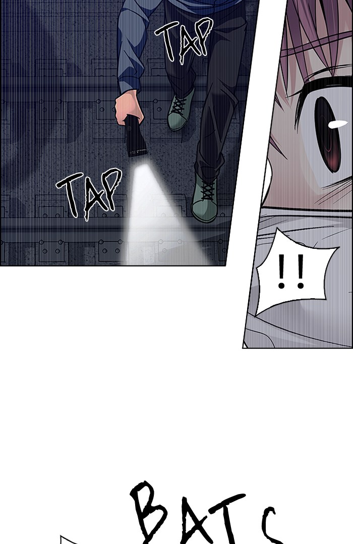 Dice Chapter 238 - halaman 37