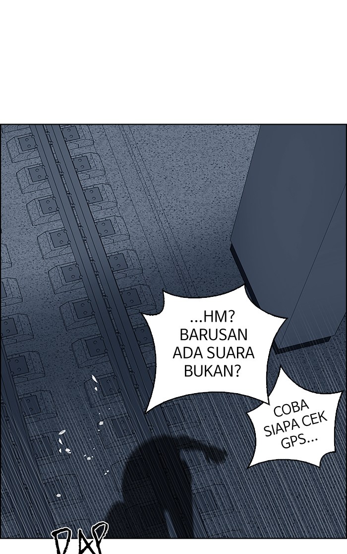 Dice Chapter 238 - halaman 40