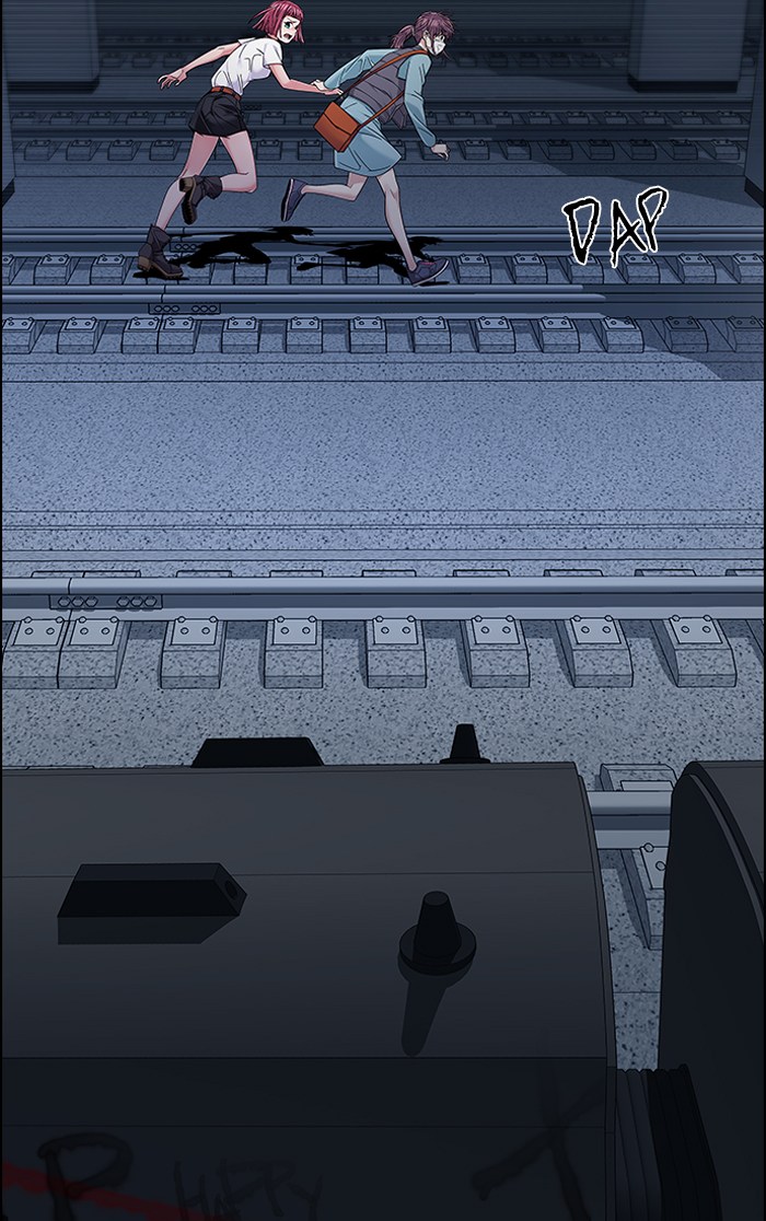 Dice Chapter 238 - halaman 43