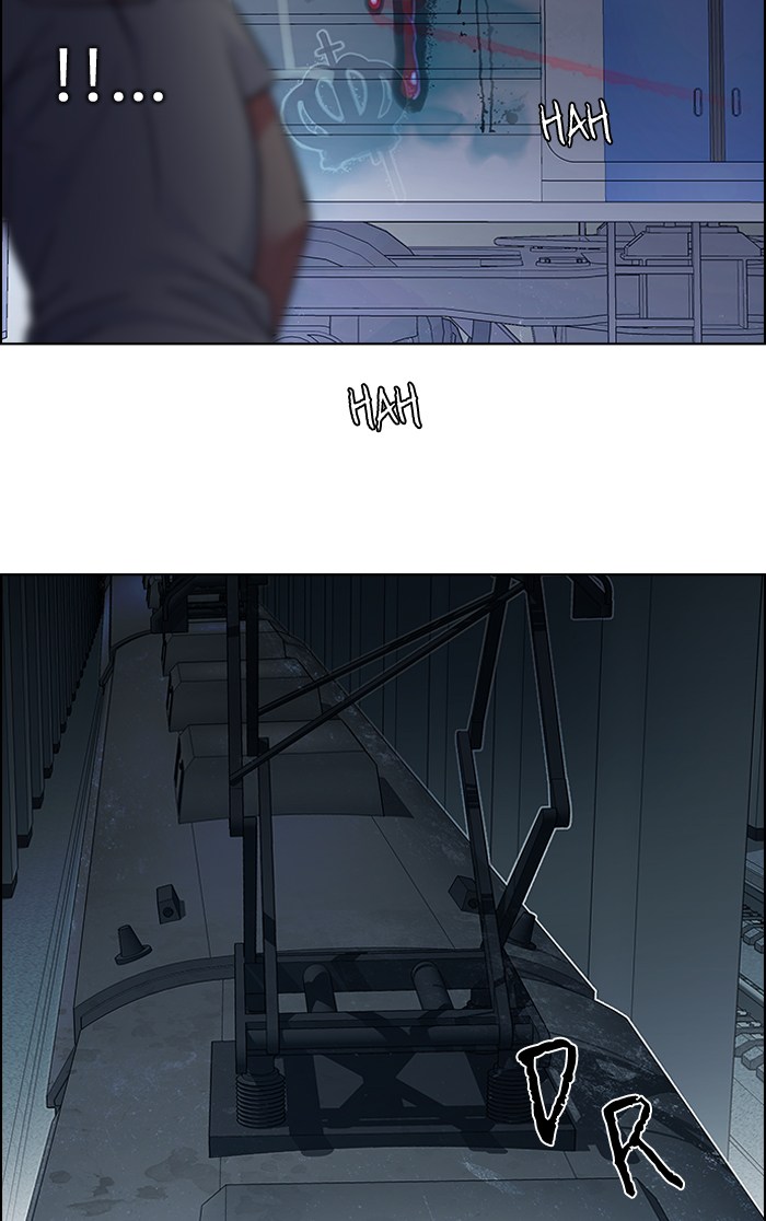 Dice Chapter 238 - halaman 45