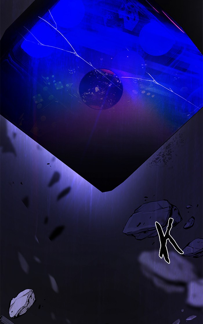 Dice Chapter 238 - halaman 6