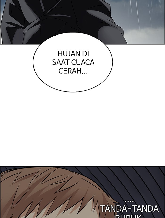 Dice Chapter 239 - halaman 14
