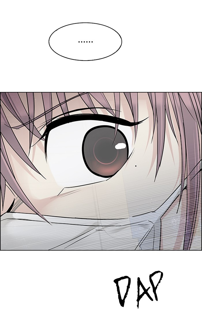 Dice Chapter 239 - halaman 48