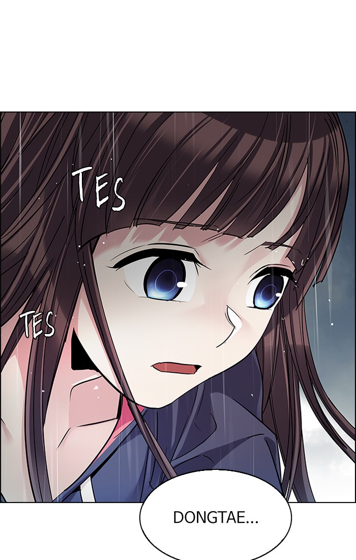 Dice Chapter 240 - halaman 28