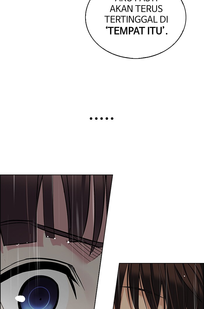 Dice Chapter 240 - halaman 33
