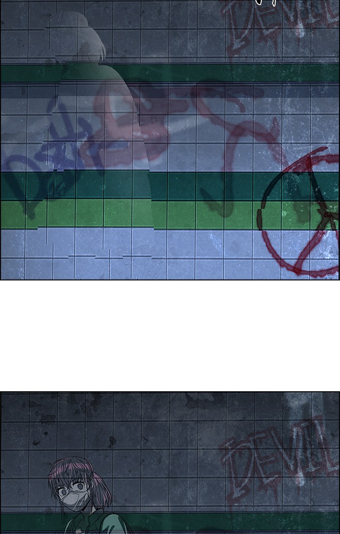 Dice Chapter 240 - halaman 44