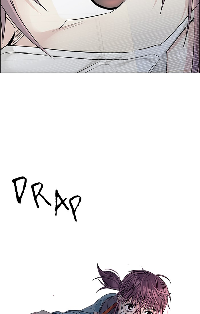Dice Chapter 240 - halaman 46