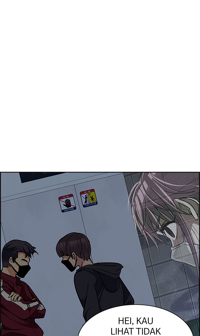 Dice Chapter 240 - halaman 66