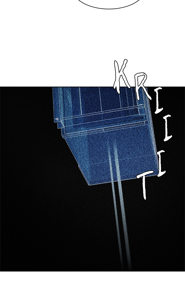 Dice Chapter 240 - halaman 72