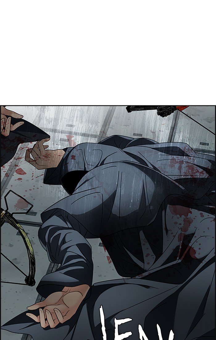 Dice Chapter 240 - halaman 85