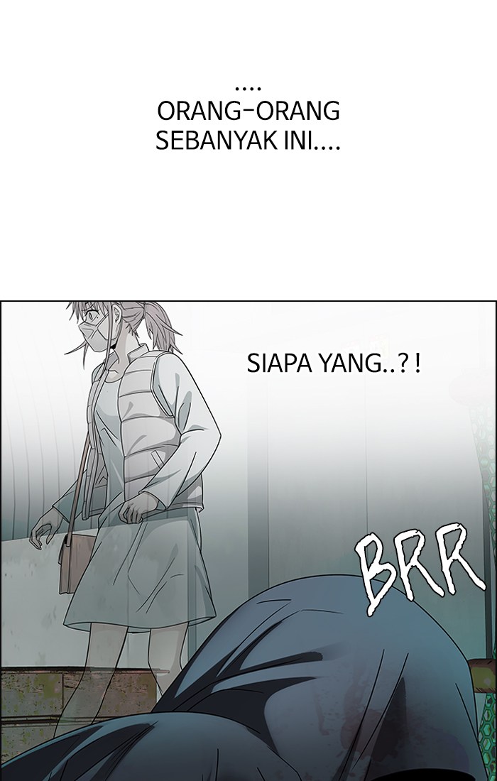 Dice Chapter 241 - halaman 11