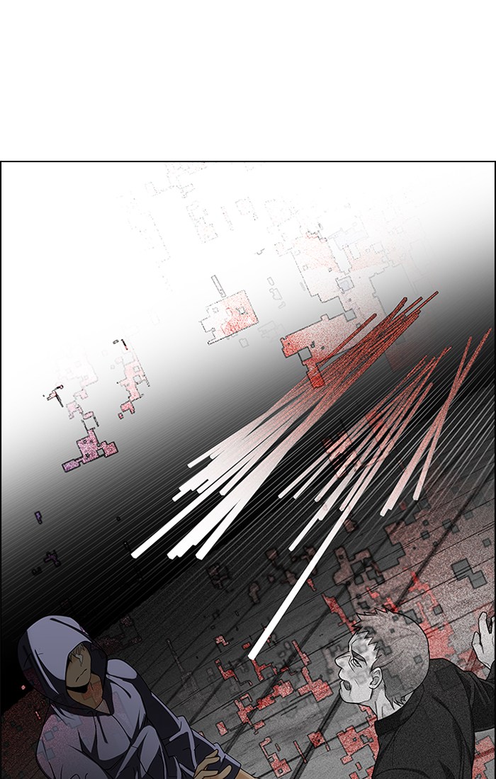 Dice Chapter 241 - halaman 29