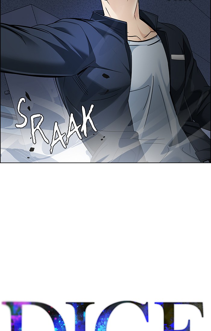 Dice Chapter 241 - halaman 3