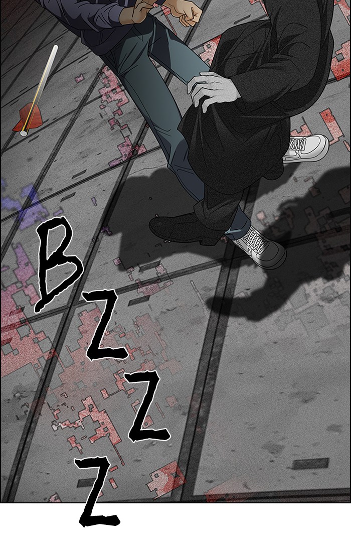 Dice Chapter 241 - halaman 30
