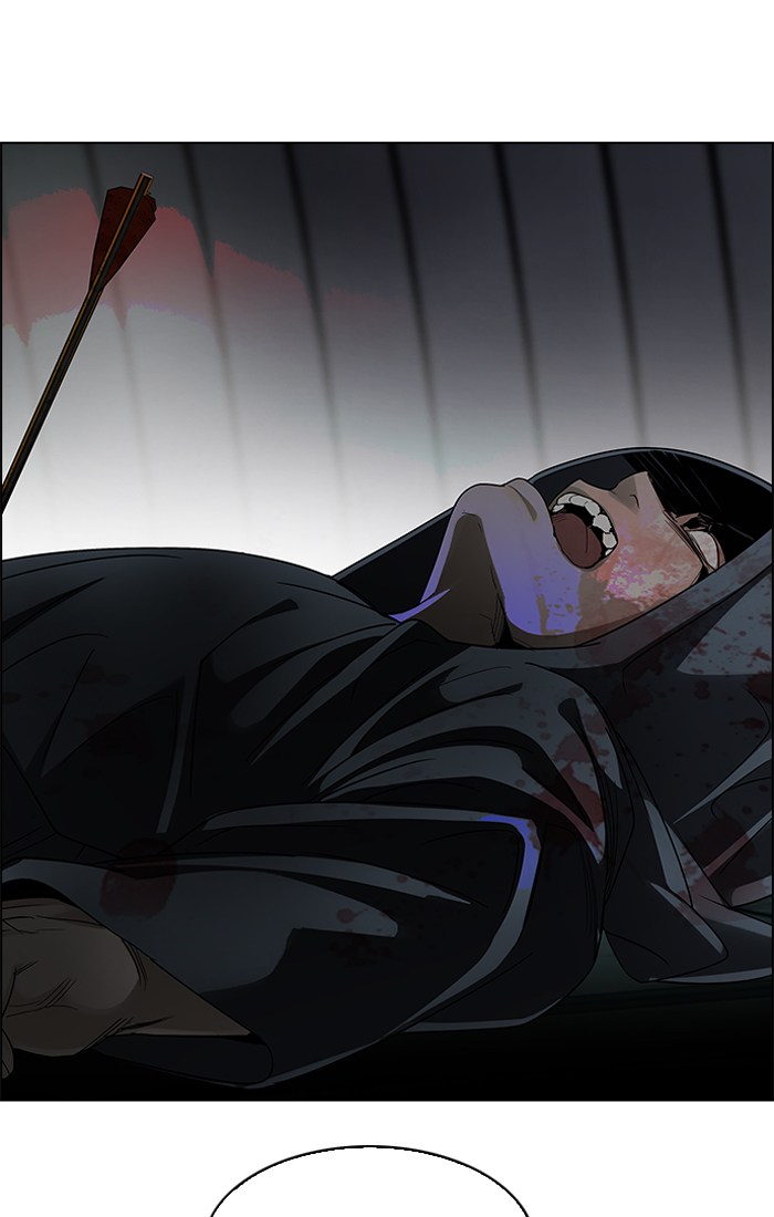 Dice Chapter 241 - halaman 45