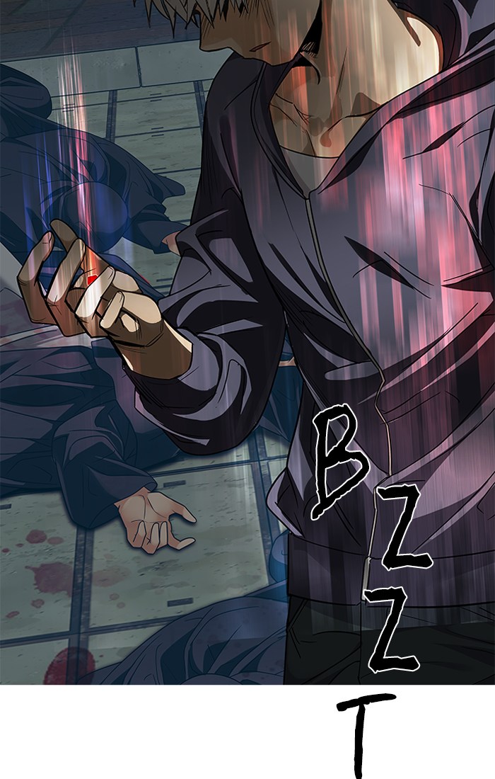 Dice Chapter 241 - halaman 48