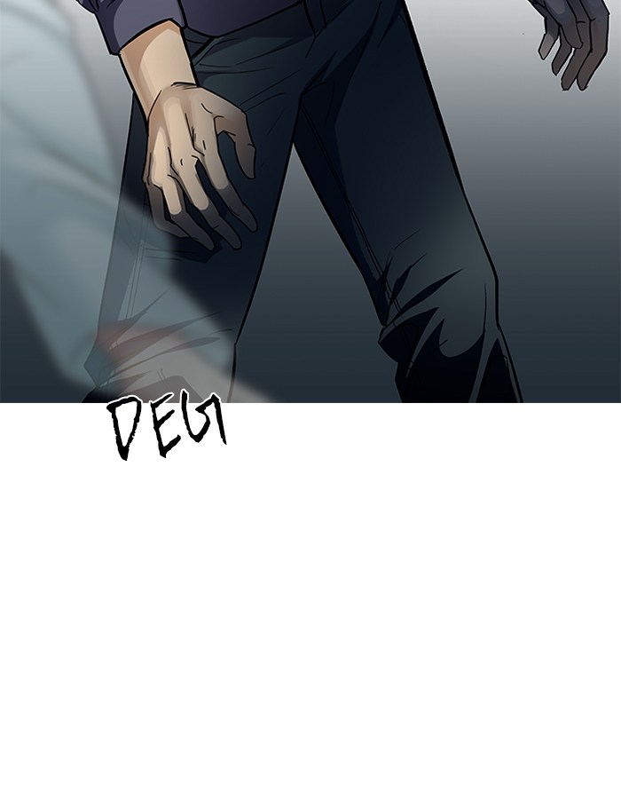 Dice Chapter 241 - halaman 56