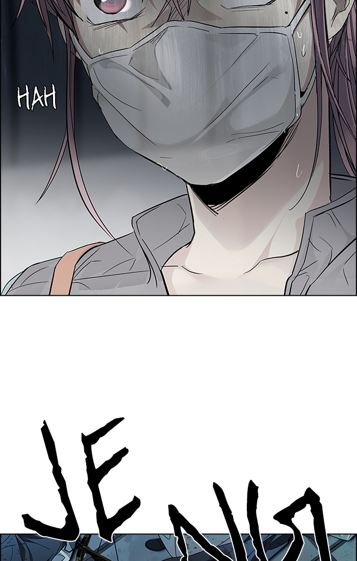 Dice Chapter 241 - halaman 7