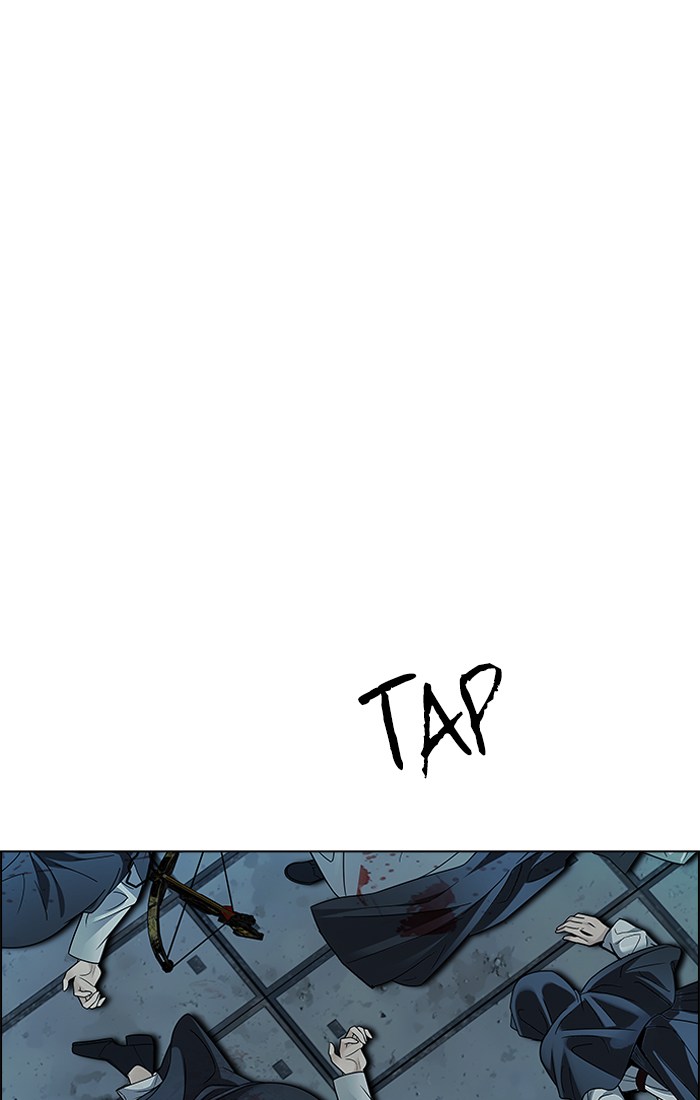 Dice Chapter 241 - halaman 71