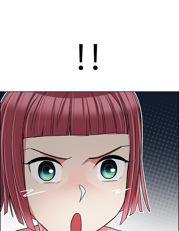 Dice Chapter 242 - halaman 18