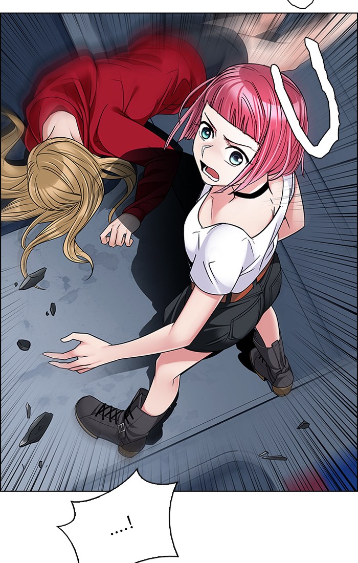 Dice Chapter 242 - halaman 31