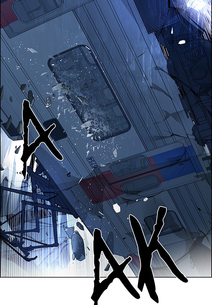 Dice Chapter 242 - halaman 33