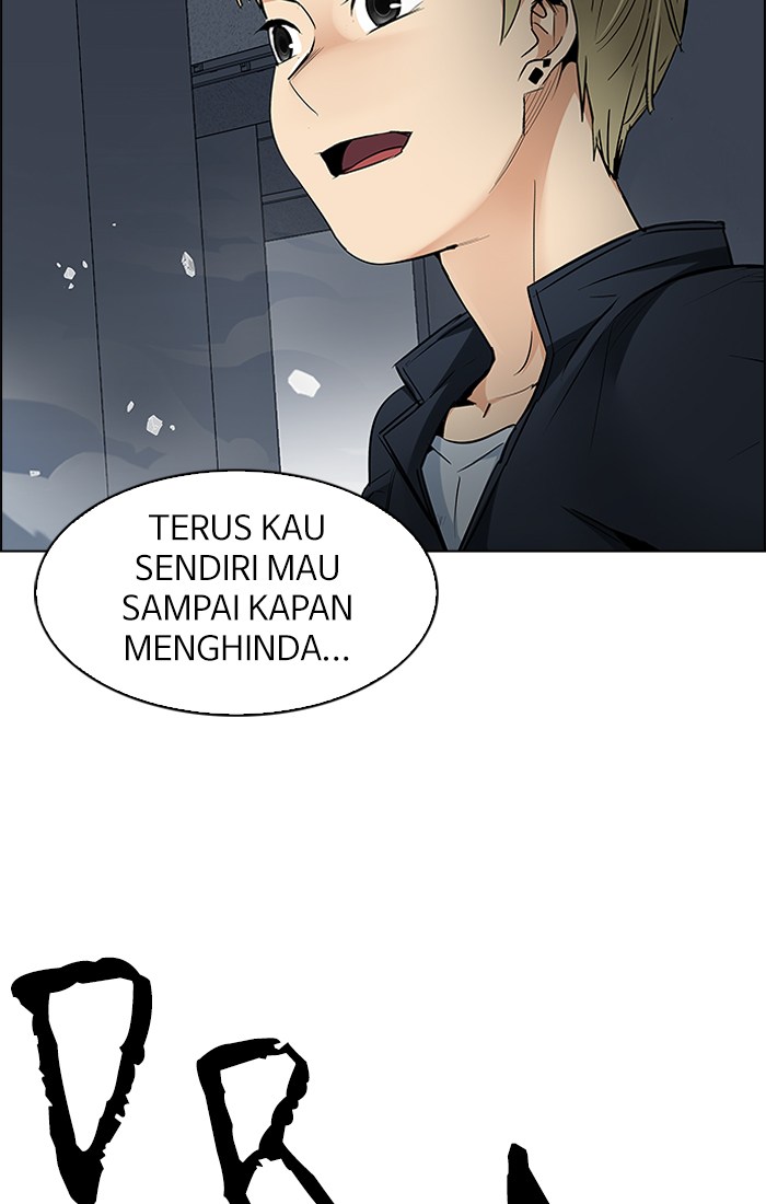 Dice Chapter 242 - halaman 39