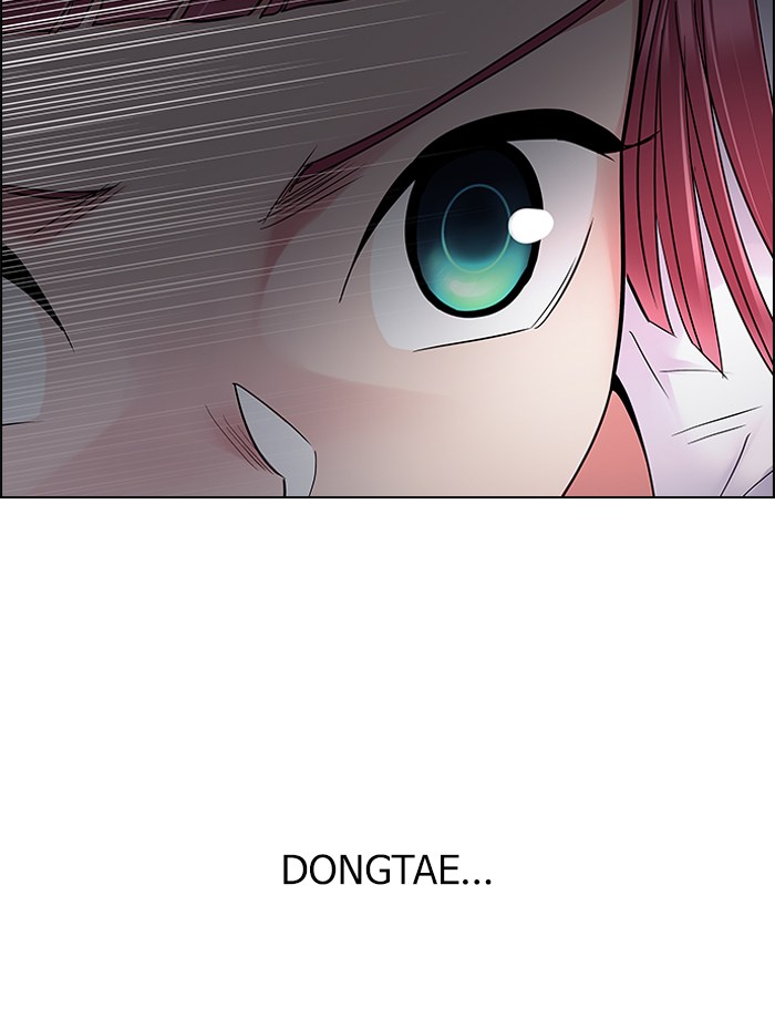Dice Chapter 242 - halaman 45