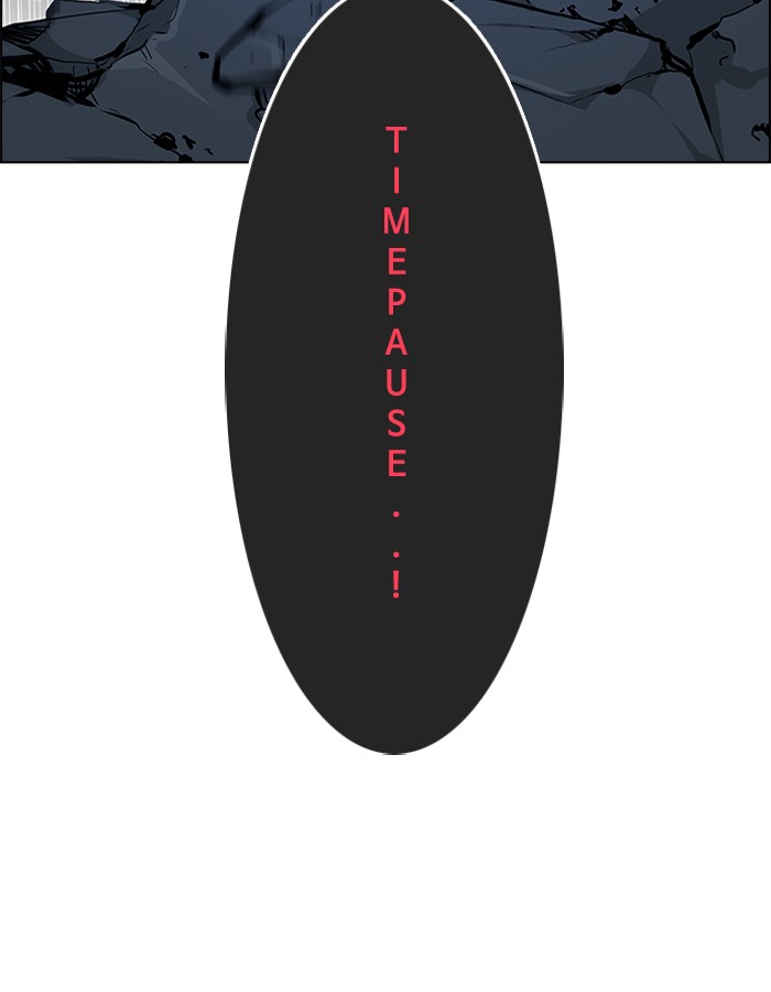 Dice Chapter 242 - halaman 47