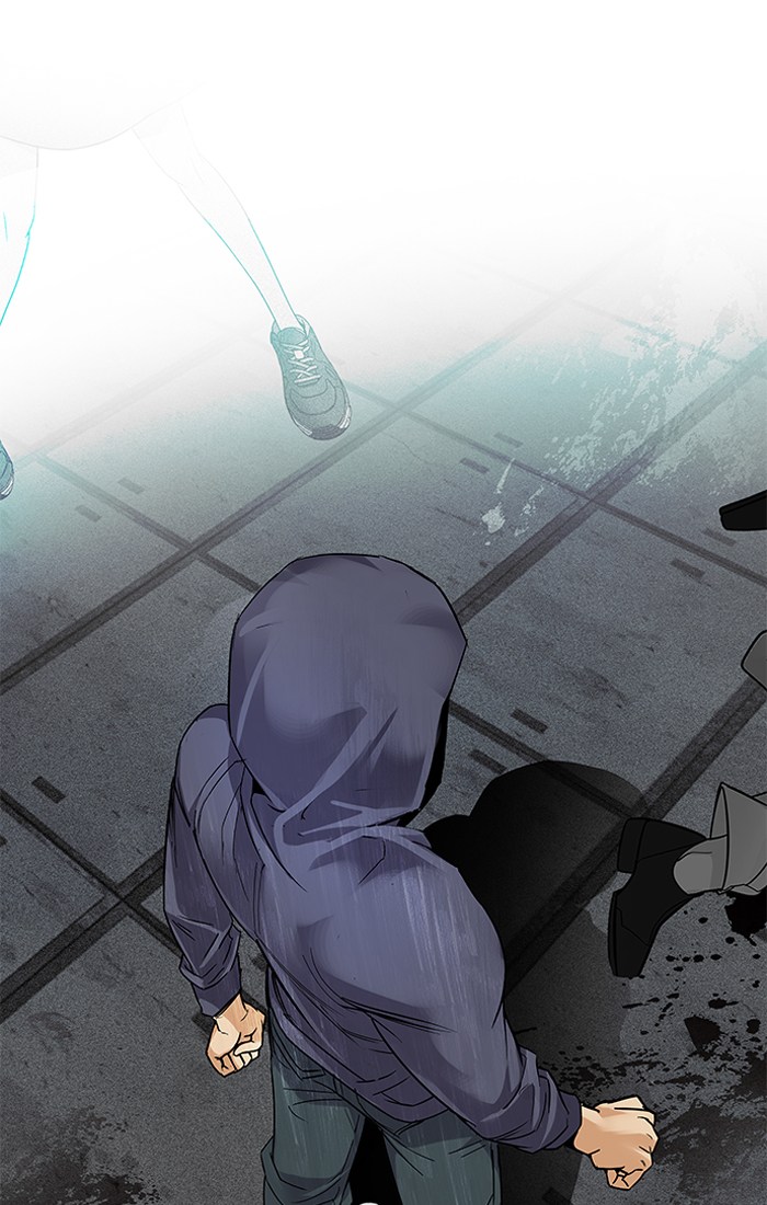 Dice Chapter 242 - halaman 57