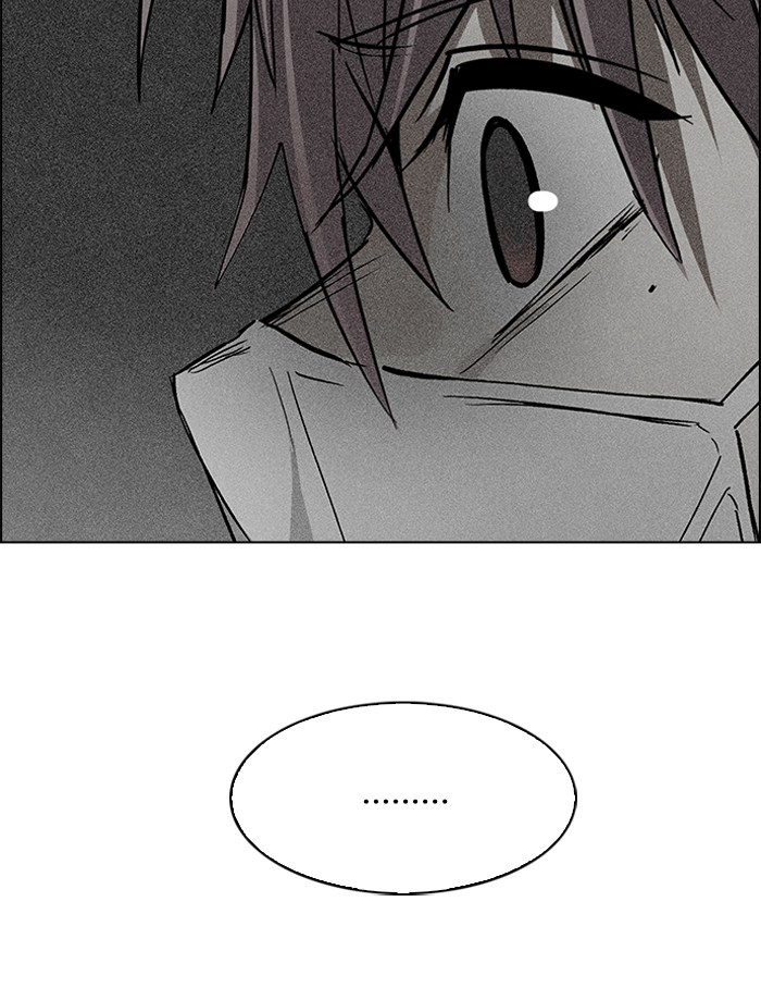 Dice Chapter 242 - halaman 61