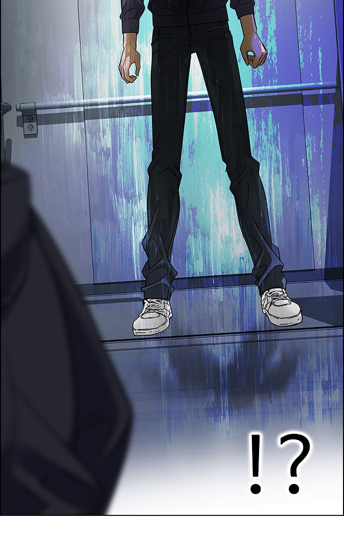 Dice Chapter 242 - halaman 78