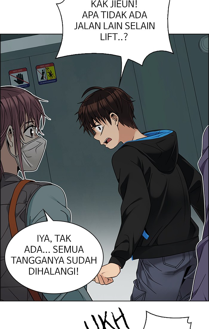 Dice Chapter 243 - halaman 4