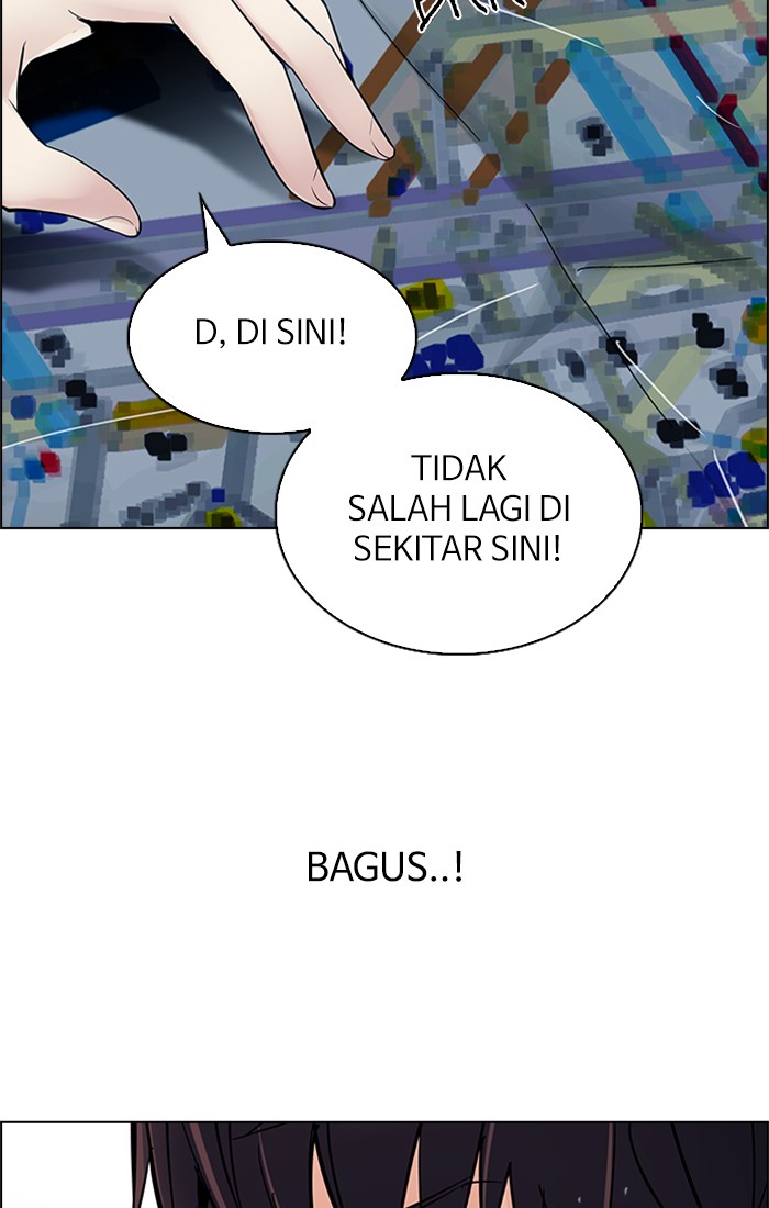 Dice Chapter 243 - halaman 73