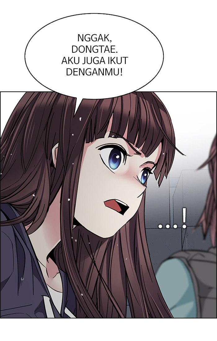 Dice Chapter 243 - halaman 75