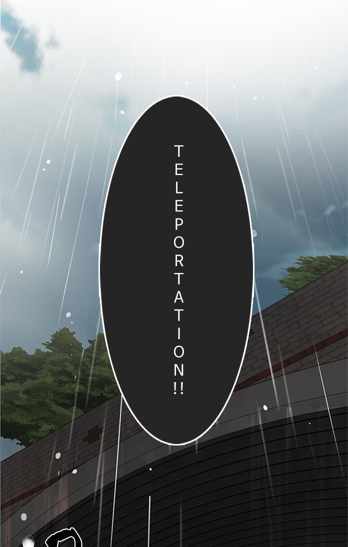 Dice Chapter 243 - halaman 82